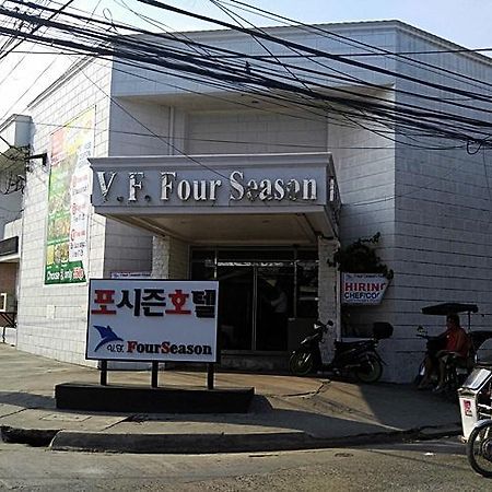 V.F. Four Season Hotel Angeles Εξωτερικό φωτογραφία